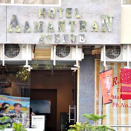 Oyo 2403 Hotel Aamantran Avenue Ujjain Dış mekan fotoğraf